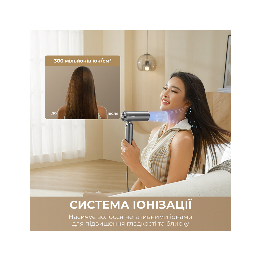 Стайлер Dreame Pocket Pro 3in1 Titanium (AHD51PRO_T)