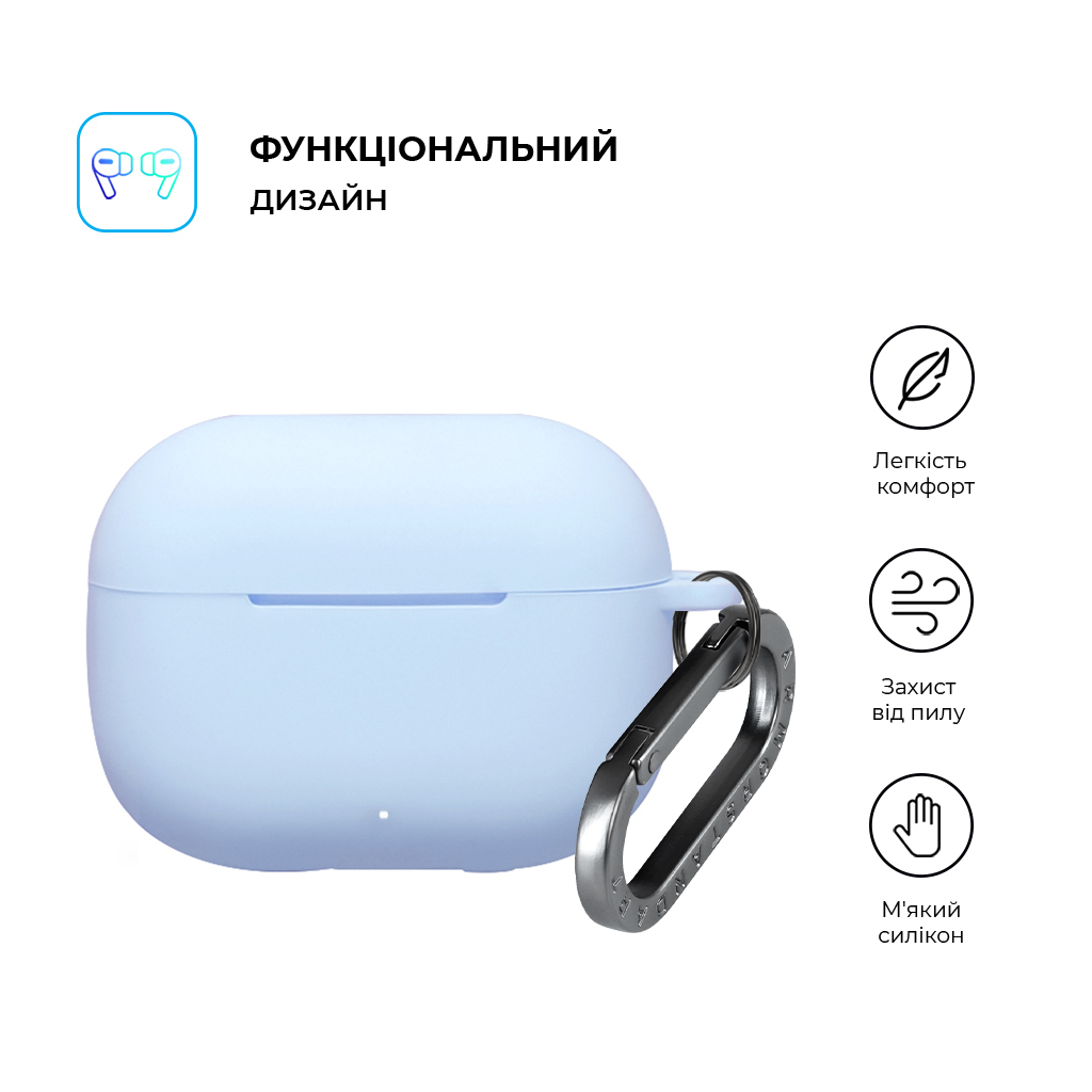 Чохол для навушників Armorstandart Hang Case для Huawei FreeBuds SE 4 Light Blue (ARM90052)