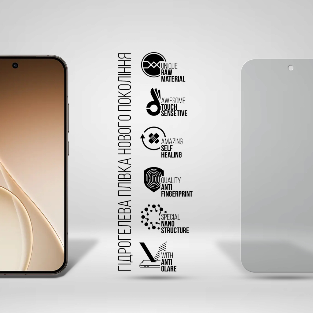 Плівка захисна Armorstandart hydrogel Matte OPPO Reno15 Pro 5G (ARM89879) Плівка захисна Armorstandart hydrogel Matte OPPO Reno15 Pro 5G (ARM89879)