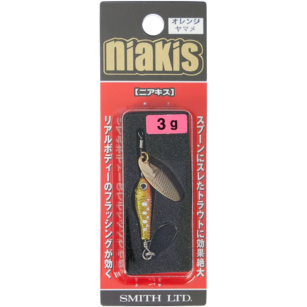 Блешня Smith Niakis 48mm 3.0 g 20 (1665.16.55)