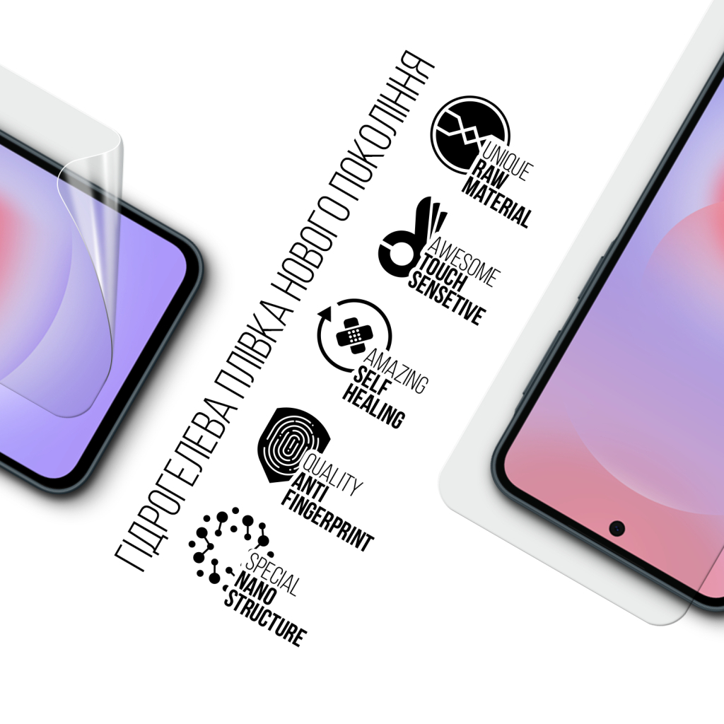 Плівка захисна Armorstandart hydrogel Samsung A37 5G (ARM89615) Плівка захисна Armorstandart hydrogel Samsung A37 5G (ARM89615)