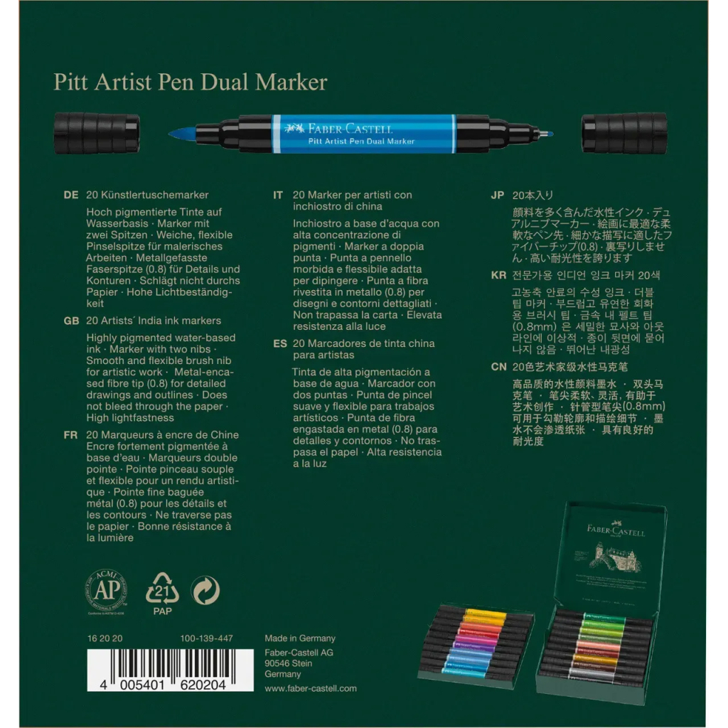 Художній маркер Faber-Castell двосторонніх Pitt Artist Pen Dual Marker, 10 кольорів (32417)