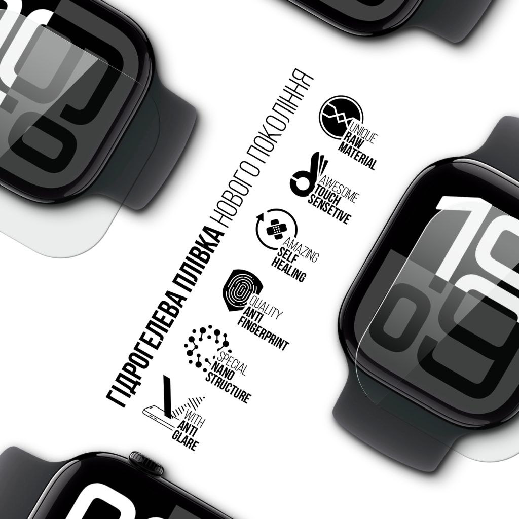 Плівка захисна Armorstandart Matte hydrogel Apple Watch 10 42mm 6 pcs (ARM91989) Плівка захисна Armorstandart Matte hydrogel Apple Watch 10 42mm 6 pcs (ARM91989)