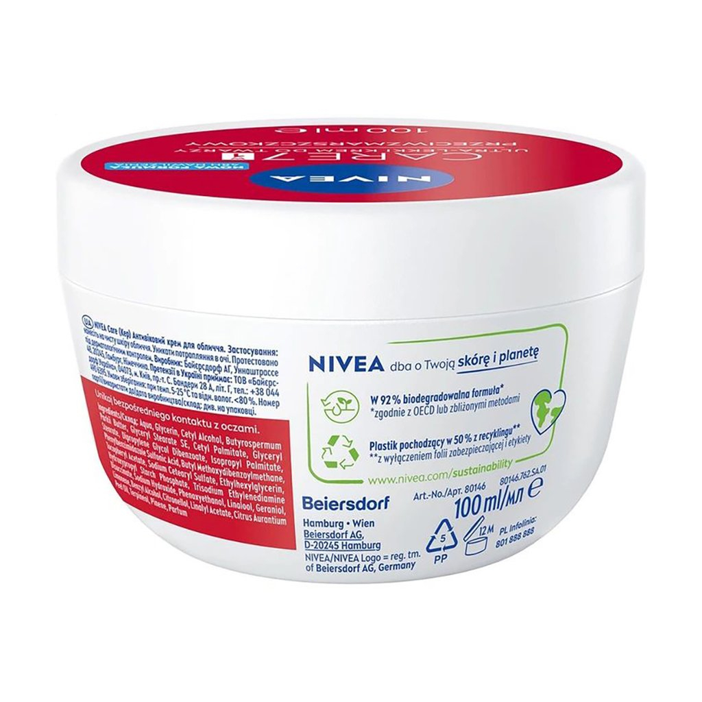 Крем для обличчя Nivea Care 7in1 Light Anti-Wrinkle Cream 100 мл (42332534)