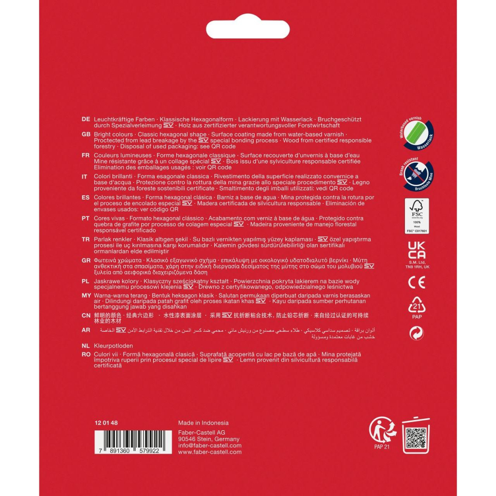 Олівці кольорові Faber-Castell Замок, 48 кольорів 120148 (12440) Олівці кольорові Faber-Castell Замок, 48 кольорів 120148 (12440)