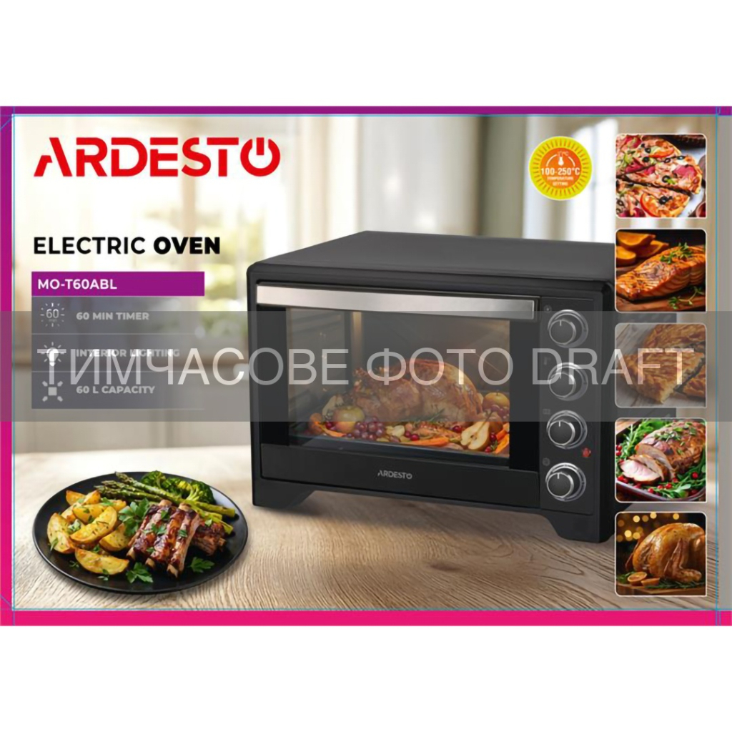 Електропіч ARDESTO MO-T60ABL