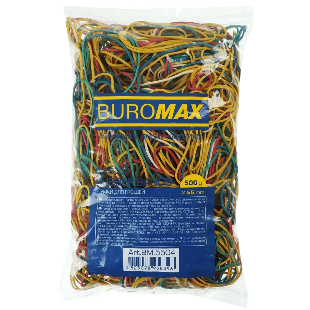 Резинки для грошей Buromax JOBMAX, 500 г, асорті (BM.5504-05) Резинки для грошей Buromax JOBMAX, 500 г, асорті (BM.5504-05)