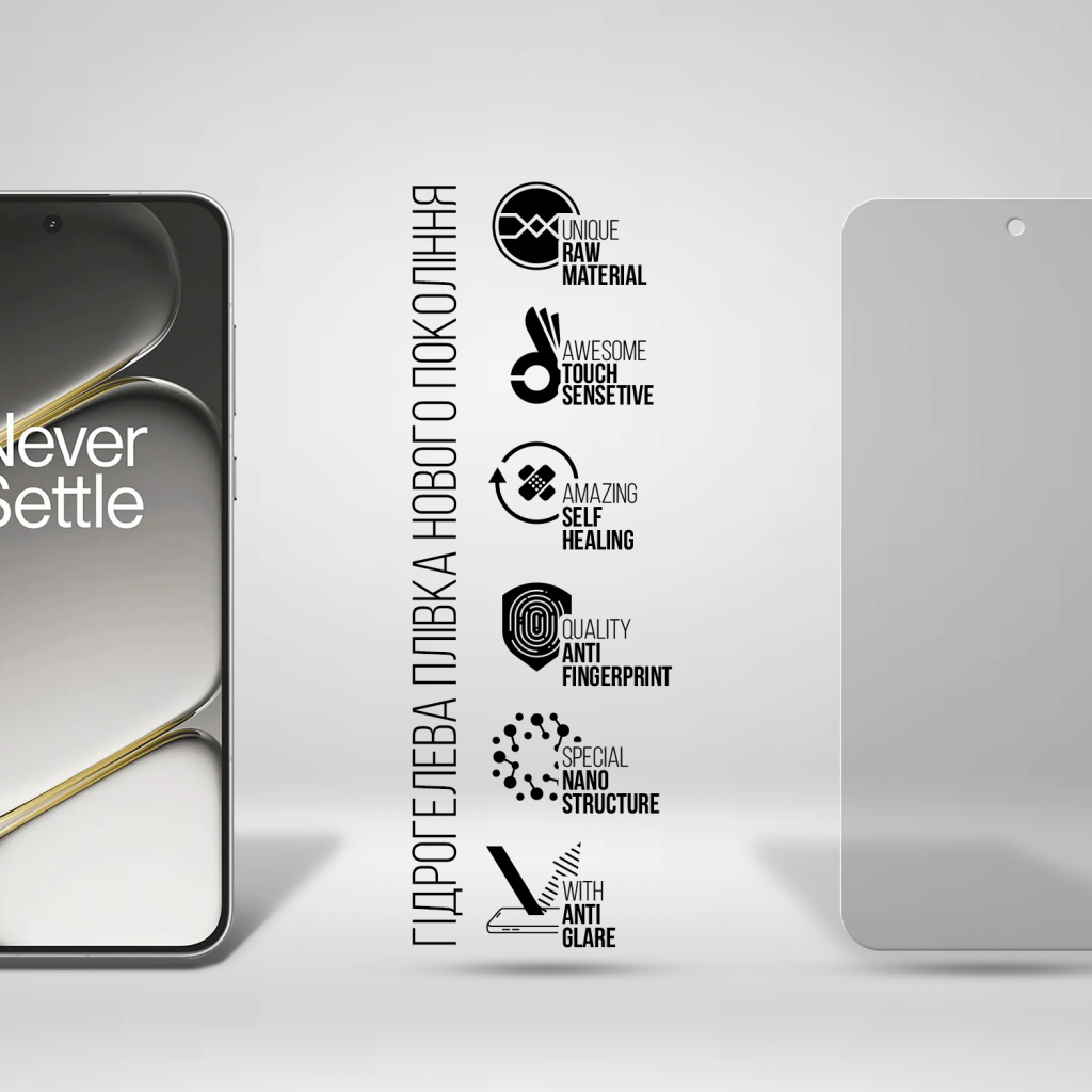 Плівка захисна Armorstandart Matte hydrogel OnePlus Ace 6 5G (ARM93907)
