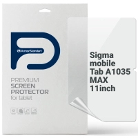 Плівка захисна Armorstandart hydrogel Sigma mobile Tab A1035 MAX 11inch (ARM93956)