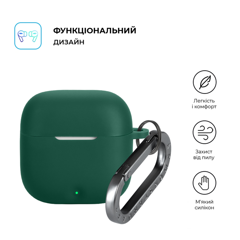 Чохол для навушників Armorstandart Hang Case For OPPO Enco Buds3 Green (ARM88032) Чохол для навушників Armorstandart Hang Case For OPPO Enco Buds3 Green (ARM88032)