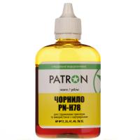 Чорнило Patron HP №17/23/41/78 90г YELLOW (I-PN-H78-090-Y)