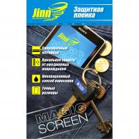 Плівка захисна Jinn ультрапрочная Magic Screen для HTC Desire X T329W (HTC Desire X front)
