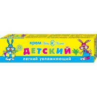 Children's cream Neva cosmetics Light moisturizing 40 ml (4600697192192)