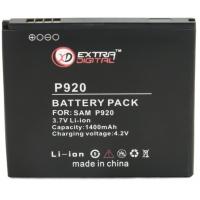 Акумуляторна батарея Extradigital LG Optimus 3D P920 (1400 mAh) (BML6238)