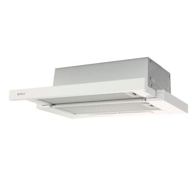 Витяжка кухонна ELICA SLIMMY STD WH/A/60