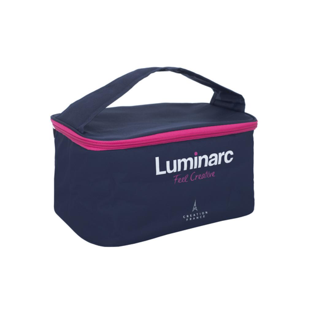 Харчовий контейнер Luminarc Pure Box Active набор 3шт 2х380мл/820мл/ + сумка (P8002)