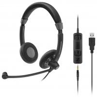 Навушники Sennheiser SC 75 USB MS Black (507086)