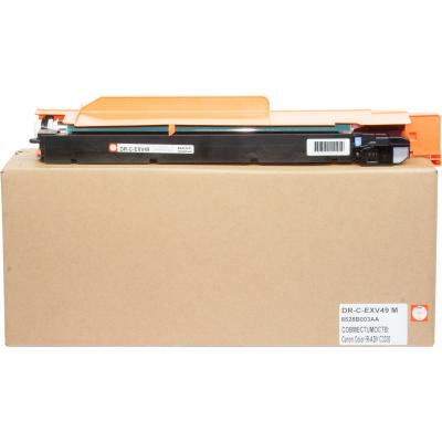 Drum cartridge BASF Canon C3325i (DR-8528B003AA)