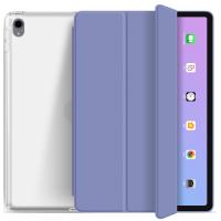 Чохол до планшета BeCover Tri Fold Soft TPU Apple iPad Air 10.9 2020/2021 Purple (705509)