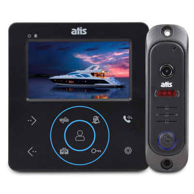 Video intercom kit Atis AD-480B Kit box