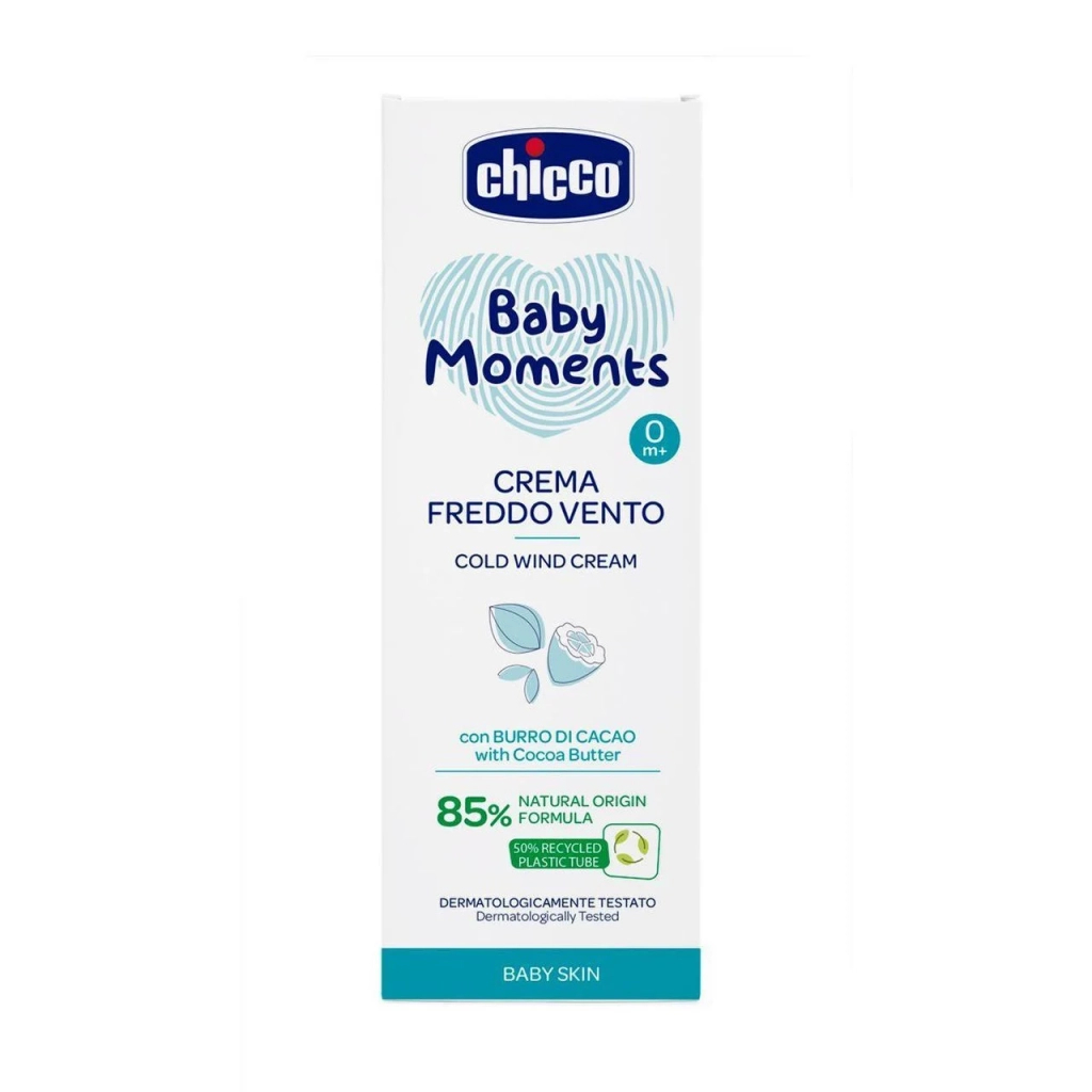 Дитячий крем Chicco захисний від негоди Baby Moments, 50 мл (10597.00)