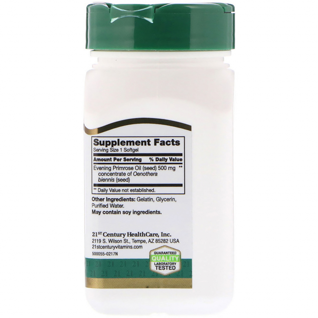 Трави 21st Century Олія Примули Вечірньої, 60 желатинових капсул (CEN-21828)