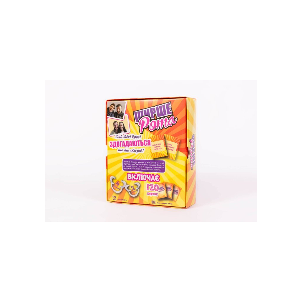 Настільна гра Fun Games Shop Ширерот (Watch Ya' Mouth), українська (FGS04)