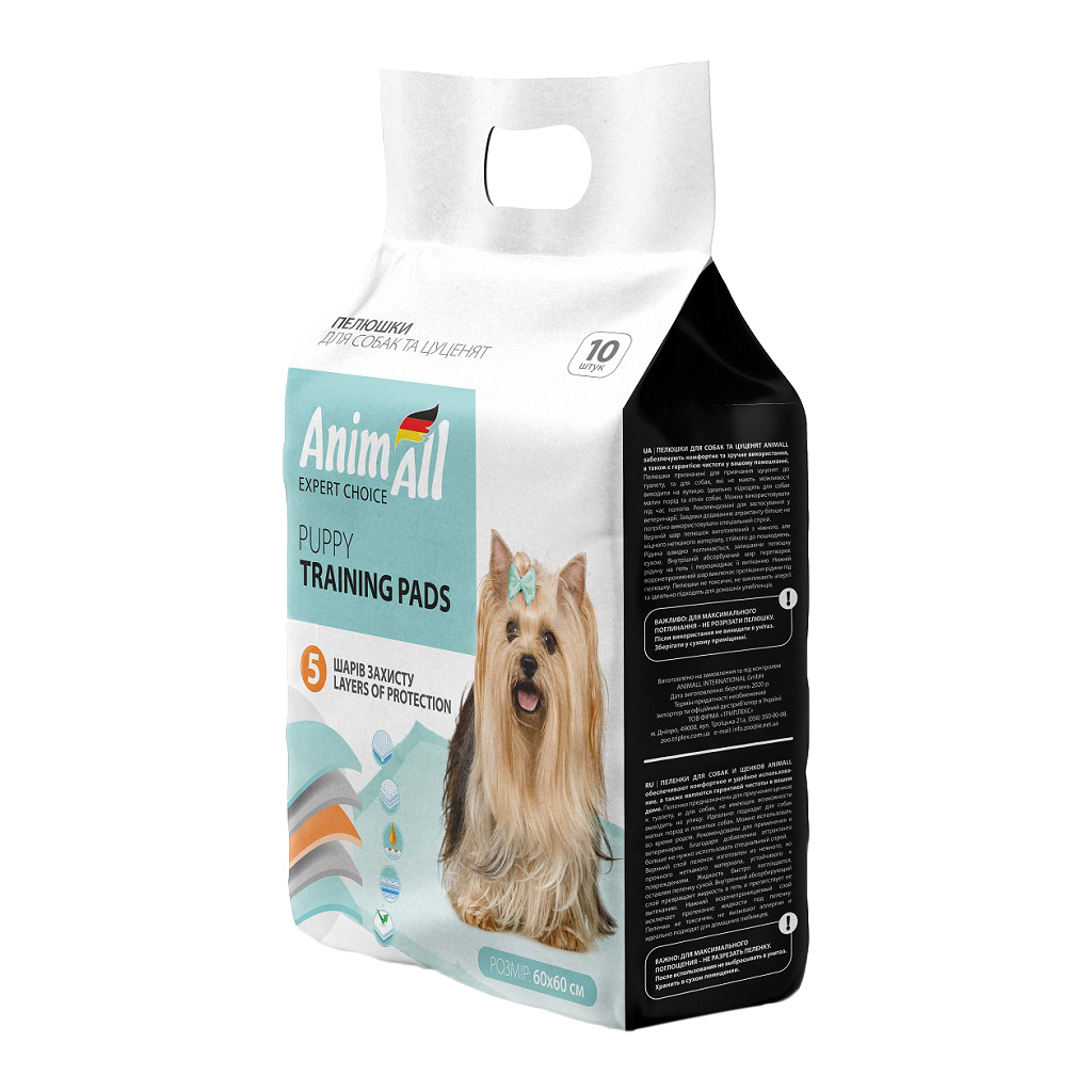 Пелюшки для собак AnimAll 60х60 см 10 шт (4820224500225)