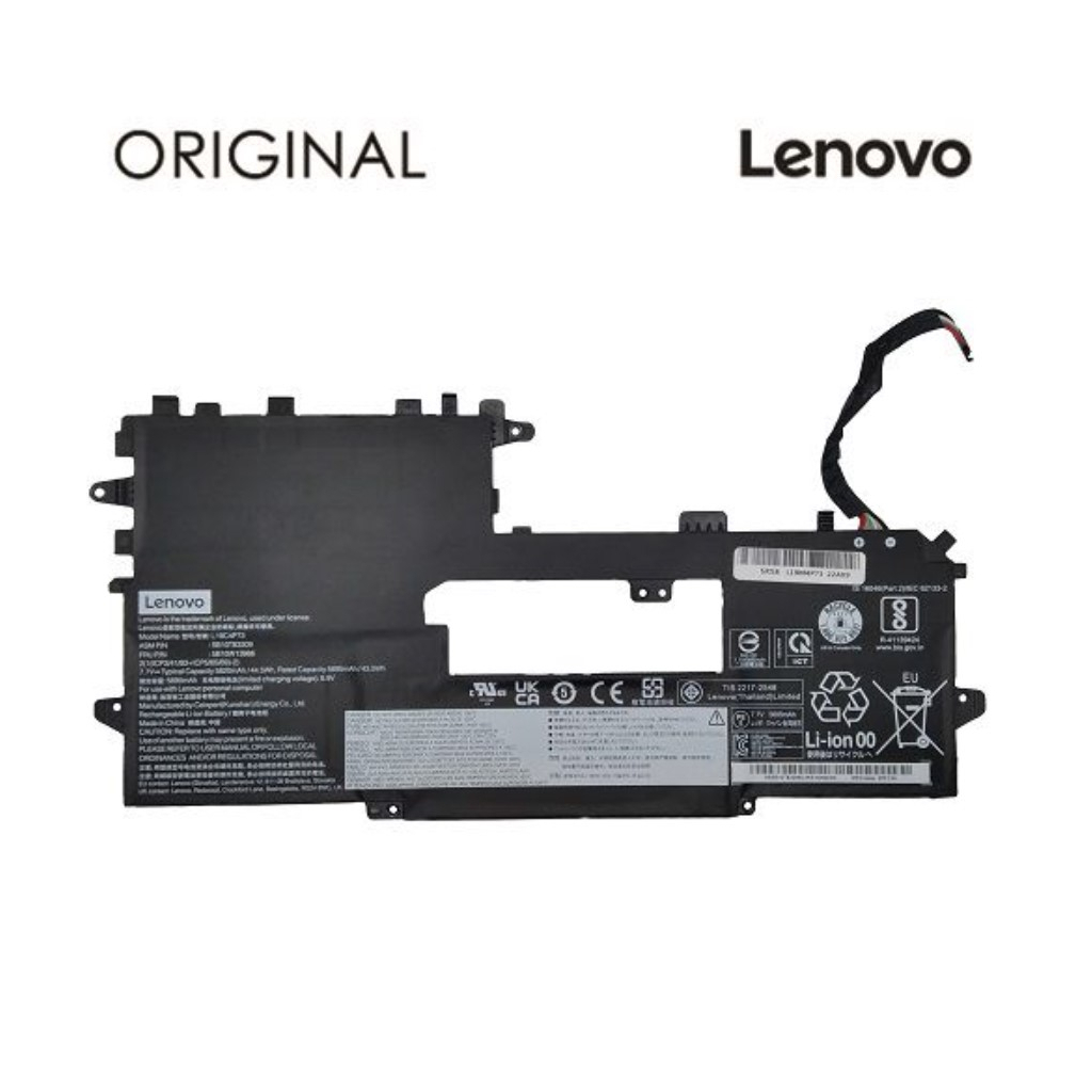 Акумулятор до ноутбука Lenovo ThinkPad X1 Titanium Gen 1 13.5" (L19M4P73) 7.72V 44.5Wh (NB481361) Акумулятор до ноутбука Lenovo ThinkPad X1 Titanium Gen 1 13.5" (L19M4P73) 7.72V 44.5Wh (NB481361)