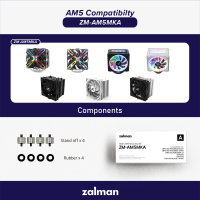 Установчий комплект Zalman AM5 ZM-AM5MKA, CNPS10X PERFORMA BLACK/WHITE, CNPS10X PERFORM (ZM-AM5MKA)