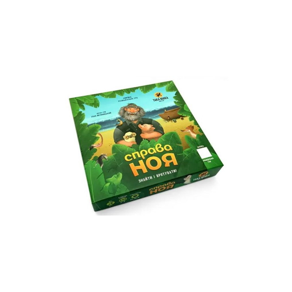 Настільна гра Така Мака Справа Ноя (260001-UA)