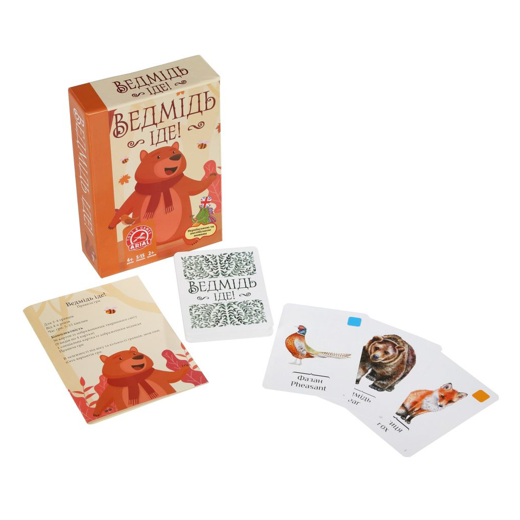 Настільна гра Arial Ведмідь іде! (91156) Настільна гра Arial Ведмідь іде! (91156)