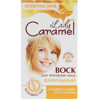 Воскові смужки Caramel Ванільні для обличчя 12 шт. (4823015920196)