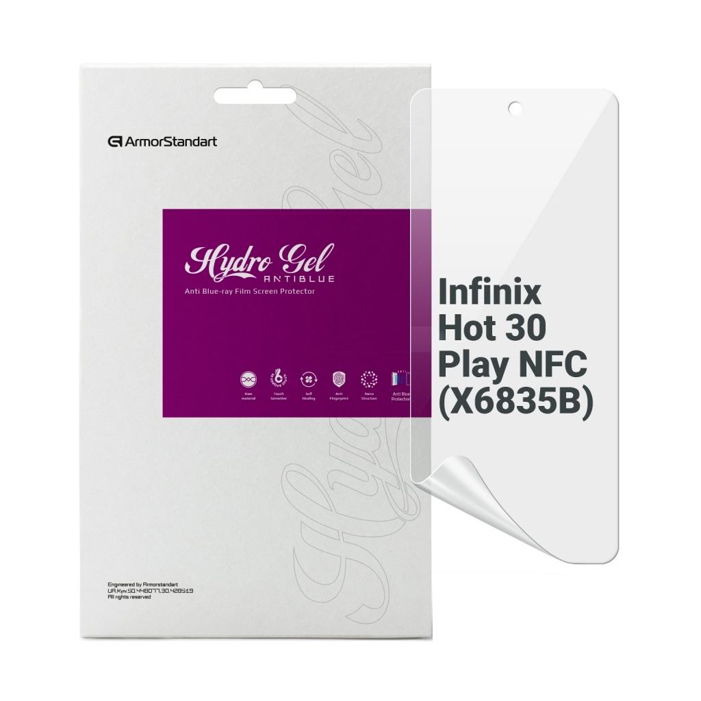 Плівка захисна Armorstandart Anti-Blue Infinix Hot 30 Play NFC (X6835B) (ARM68447)