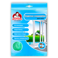 Napkins for cleaning Assistant Made of microfiber For glass 35 x 30 cm 1 pc. (4820164965771)