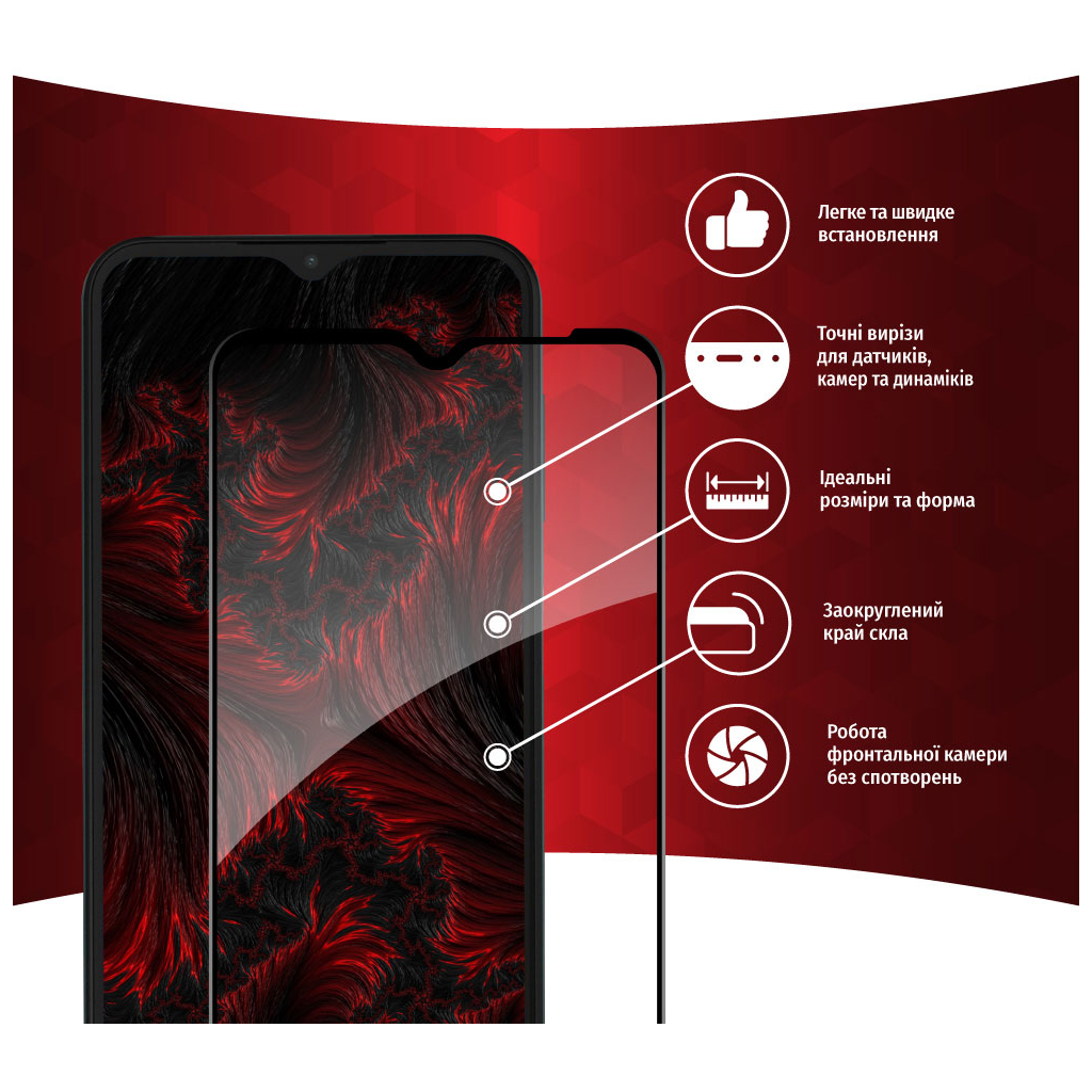 Скло захисне Intaleo Full Glue Samsung M13 (1283126544958)