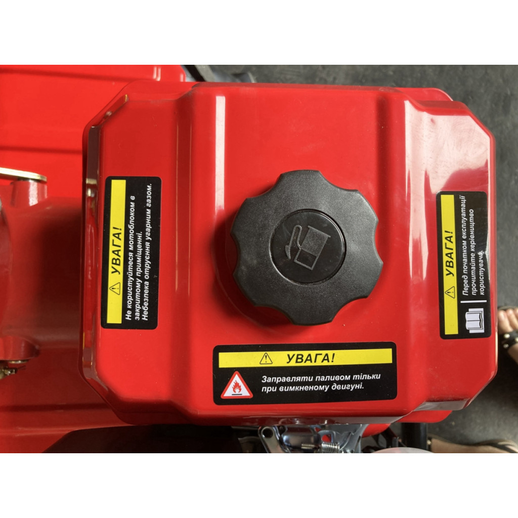 Культиватор Forte 1050G-3, колеса 10", 7,0кс (113397)