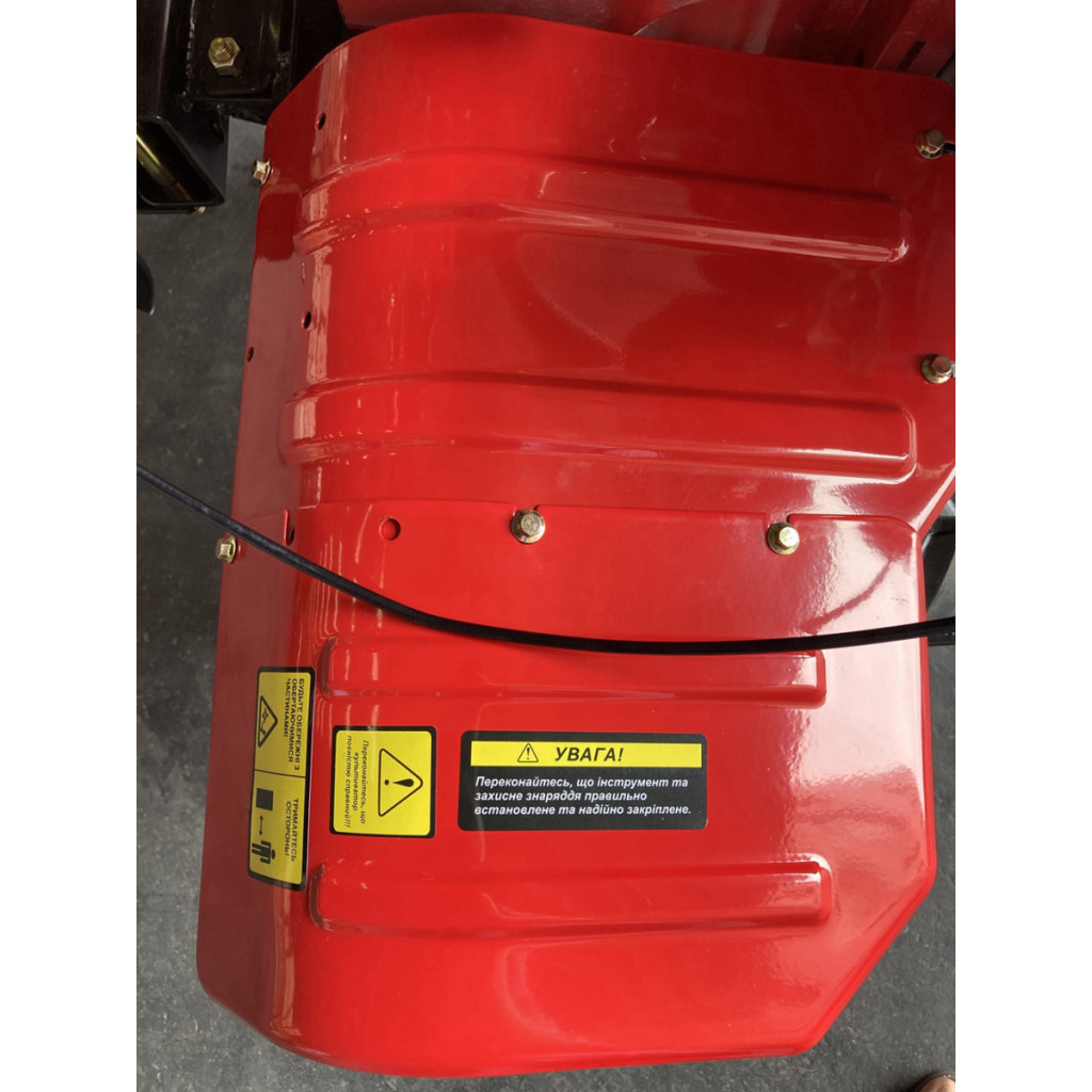 Культиватор Forte 1050G-3, колеса 10", 7,0кс (113397)
