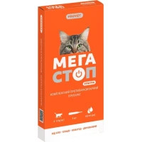 Drops for animals ProVET Megastop Ultra for cats 4-8 kg 4/0.8 ml (insectoacaricide anthelmintic) (4823082425129)