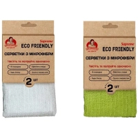 Cleaning wipes Assistant Eco Friendly Supreme Universal microfiber 30 x 30 cm 2 pcs. (4820212002274)
