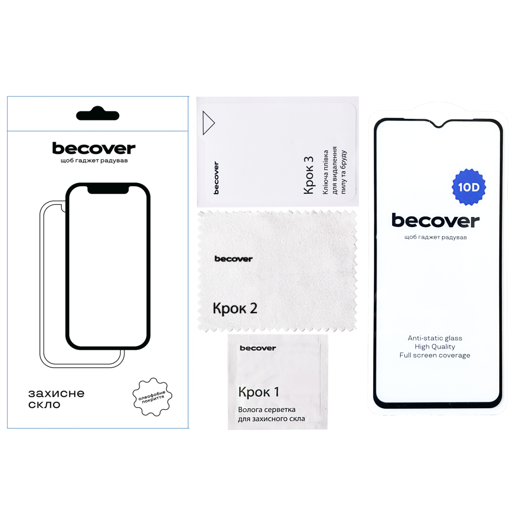 Скло захисне BeCover Honor X6a 10D Black (711333)