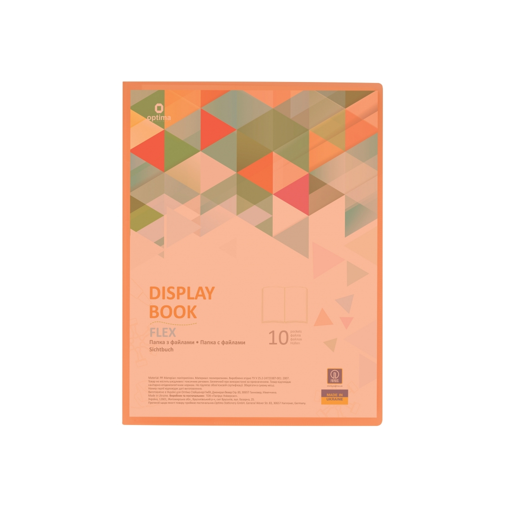Папка з файлами Optima А4 з 10 файлами "FLEX", помаранчева (O32121-06) Папка з файлами Optima А4 з 10 файлами "FLEX", помаранчева (O32121-06)