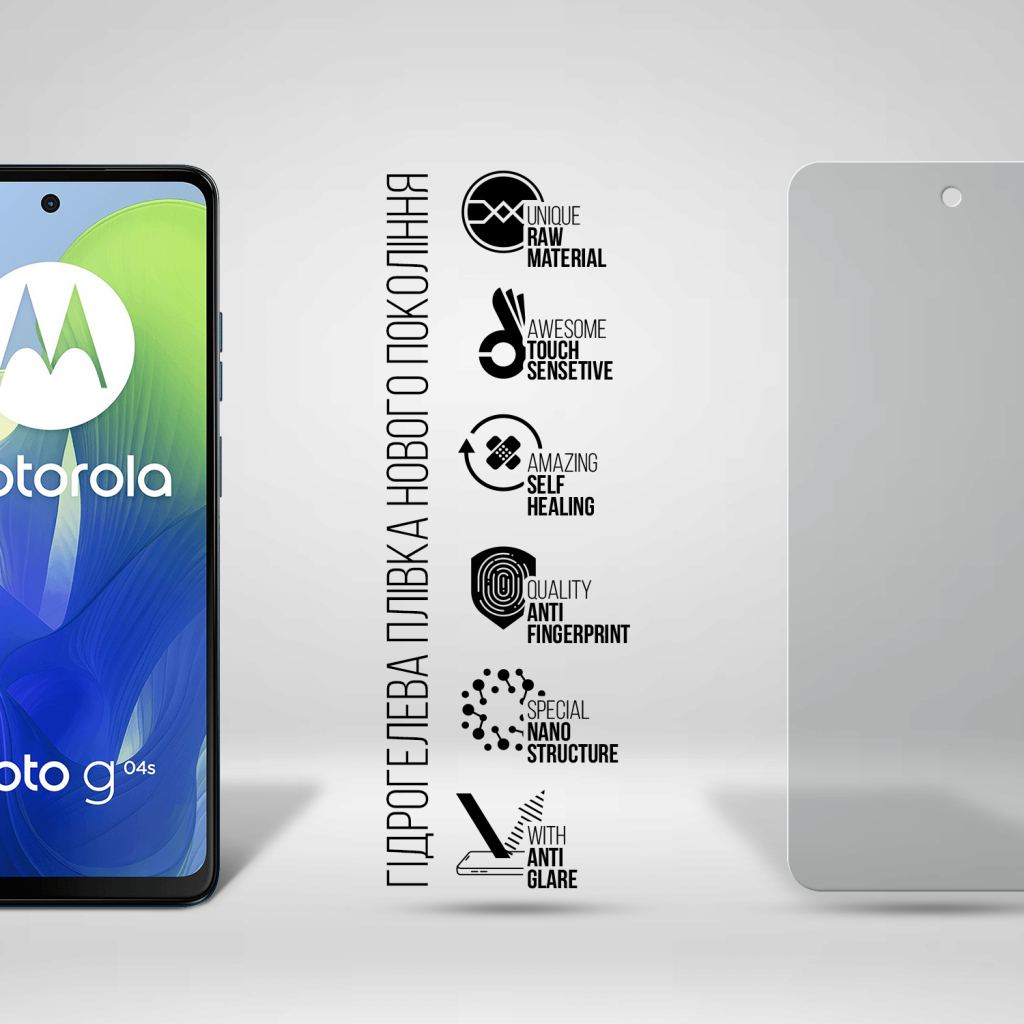 Плівка захисна Armorstandart Matte Motorola G04s (ARM77435)