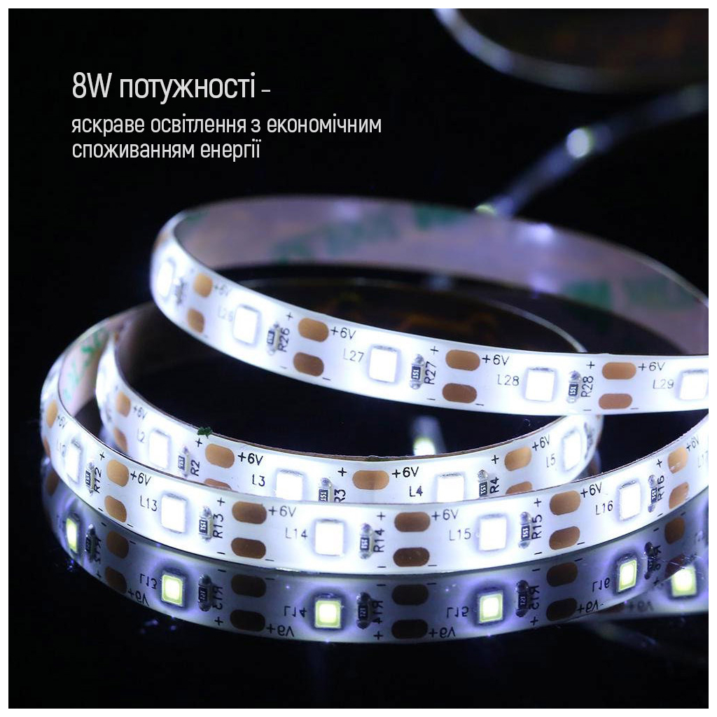 Світлодіодна стрічка ColorWay LED 3м з живленням від USB (CW-LD03)