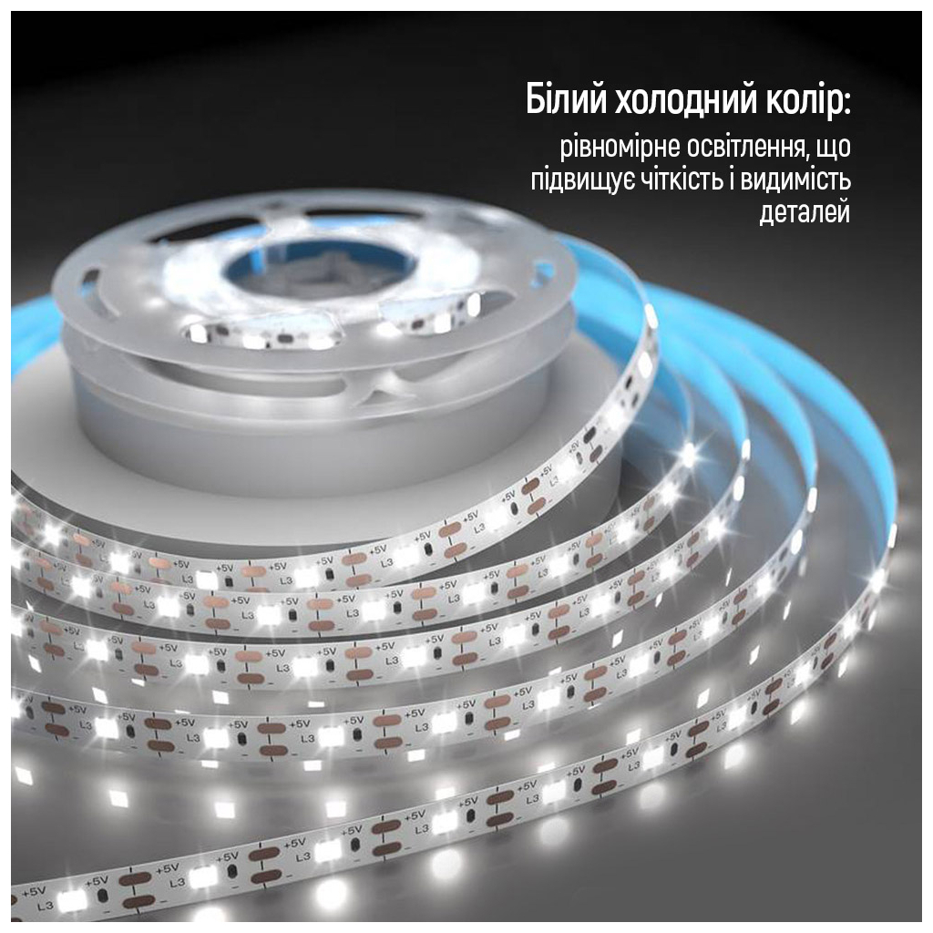 Світлодіодна стрічка ColorWay LED 3м з живленням від USB (CW-LD03)