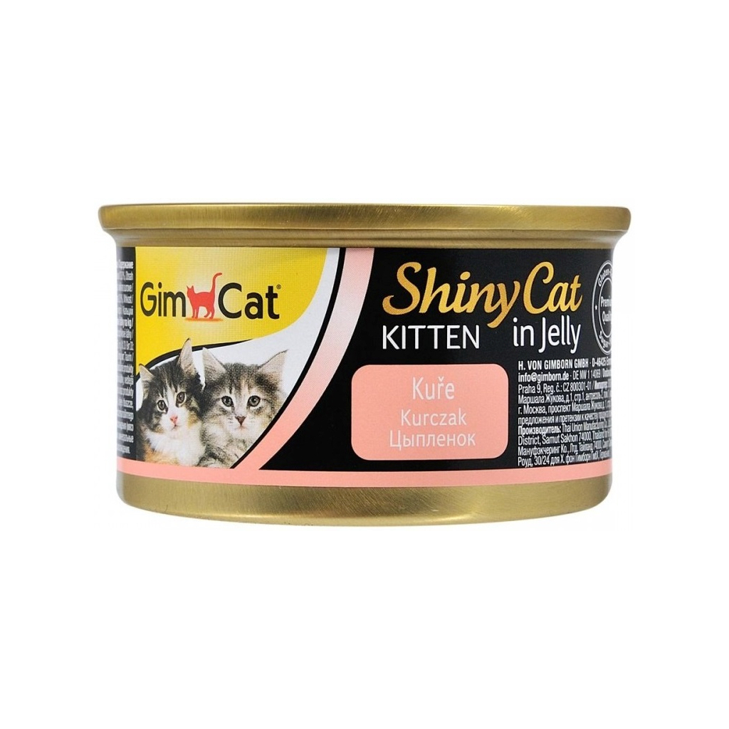 Консерви для котів GimCat Shiny Kitten Для кошенят з куркою 70 г (4002064413341)
