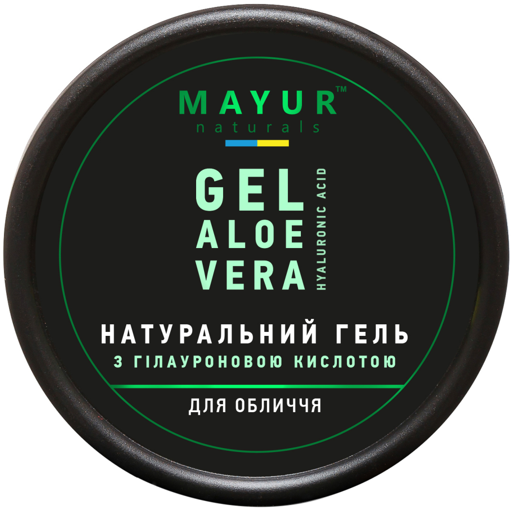Гель для обличчя Mayur Натуральний З гіалуроновою кислотою Алое вера 50 мл (4820230953282)