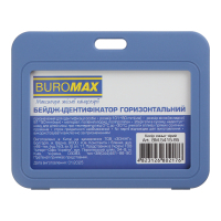 Buromax horizontal badge, 101 x 80 mm, PP+PVC, blue-gray (BM.5415-95)