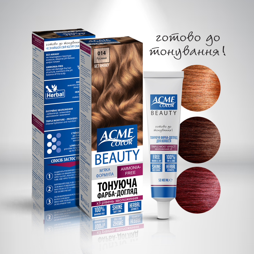 Фарба для волосся Acme Color Beauty Phyto 033 - Махагон (4820000300230)