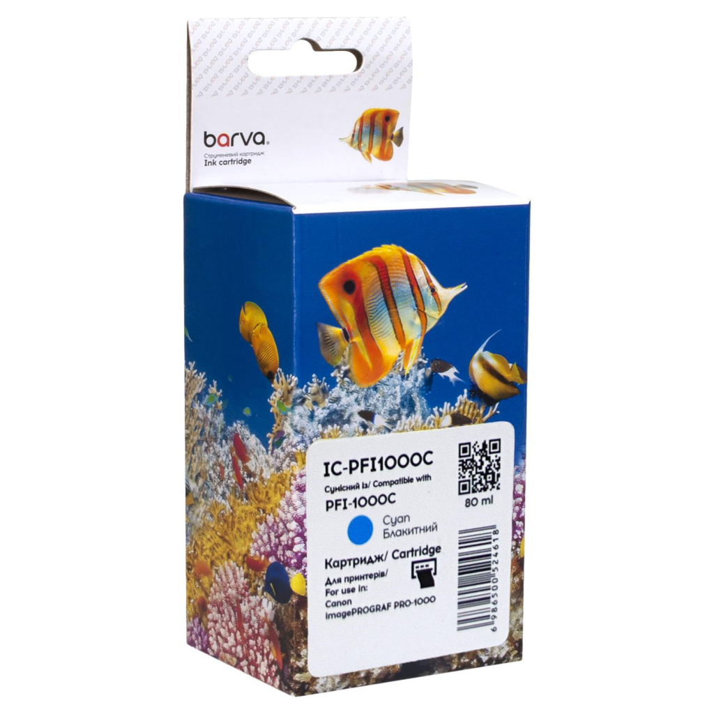 Картридж Barva Canon PFI-1000C 0547C001 80мл cyan (IC-PFI1000C) Картридж Barva Canon PFI-1000C 0547C001 80мл cyan (IC-PFI1000C)